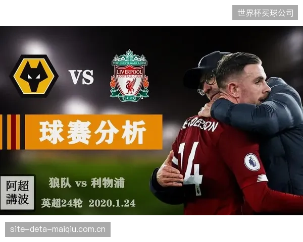 埃泽的持球创造力将是英格兰队打破密集防守时的重要备选方案。